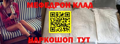 марки nbome Владимир