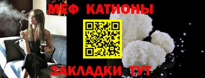 первитин Владивосток