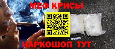 PSILOCYBIN Владикавказ