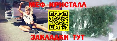 марки nbome Владимир