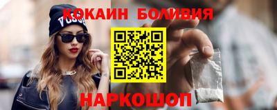 первитин Владивосток