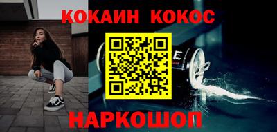 первитин Владивосток