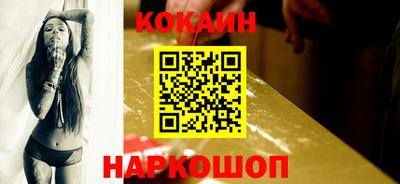 марки nbome Владимир