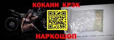 марки nbome Владимир