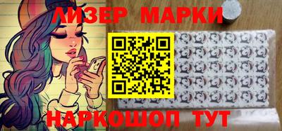 первитин Владивосток