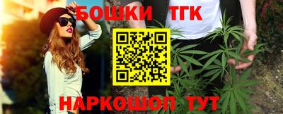 PSILOCYBIN Владикавказ