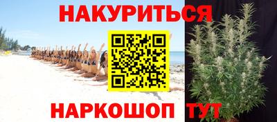 марки nbome Владимир