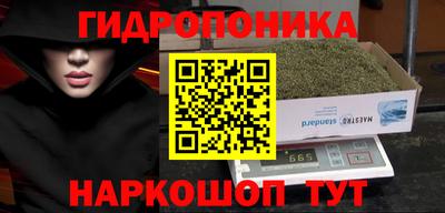 первитин Владивосток