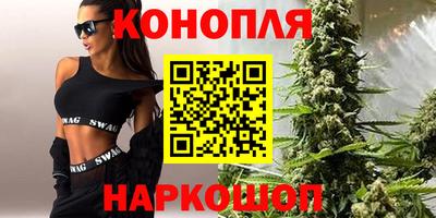 марки nbome Владимир