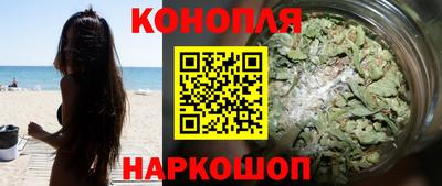 первитин Владивосток
