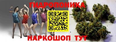 марки nbome Владимир