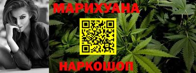 PSILOCYBIN Владикавказ