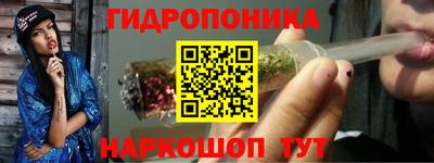 первитин Владивосток