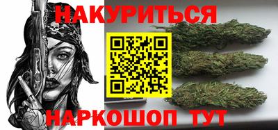 PSILOCYBIN Владикавказ