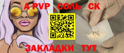 марки nbome Владимир