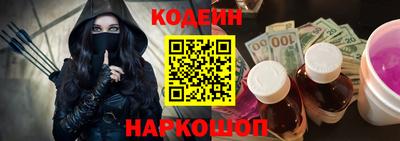 марки nbome Владимир