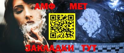 марки nbome Владимир