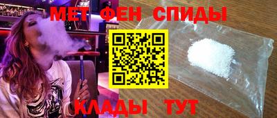 марки nbome Владимир