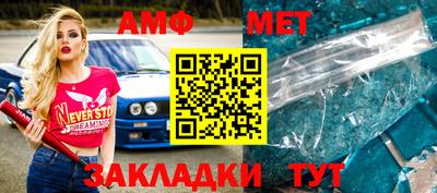 марки nbome Владимир