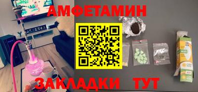 PSILOCYBIN Владикавказ