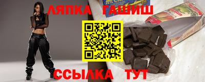 PSILOCYBIN Владикавказ