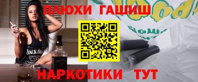 марки nbome Владимир