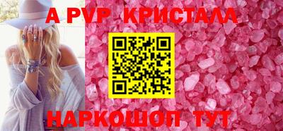 марки nbome Владимир