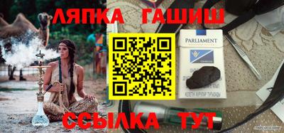 первитин Владивосток