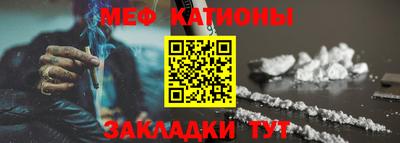 марки nbome Владимир