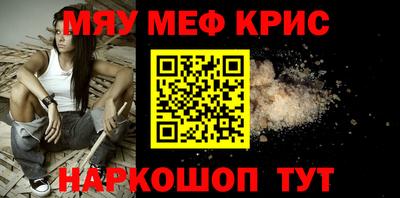марки nbome Владимир