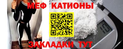 PSILOCYBIN Владикавказ