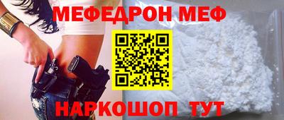 марки nbome Владимир